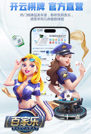 K8·凯发 “跑”向安全：塑胶跑道材料是否需要送检？