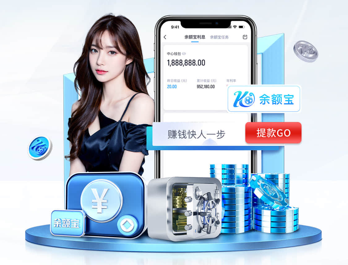 开云体育app 室内健身慢摇