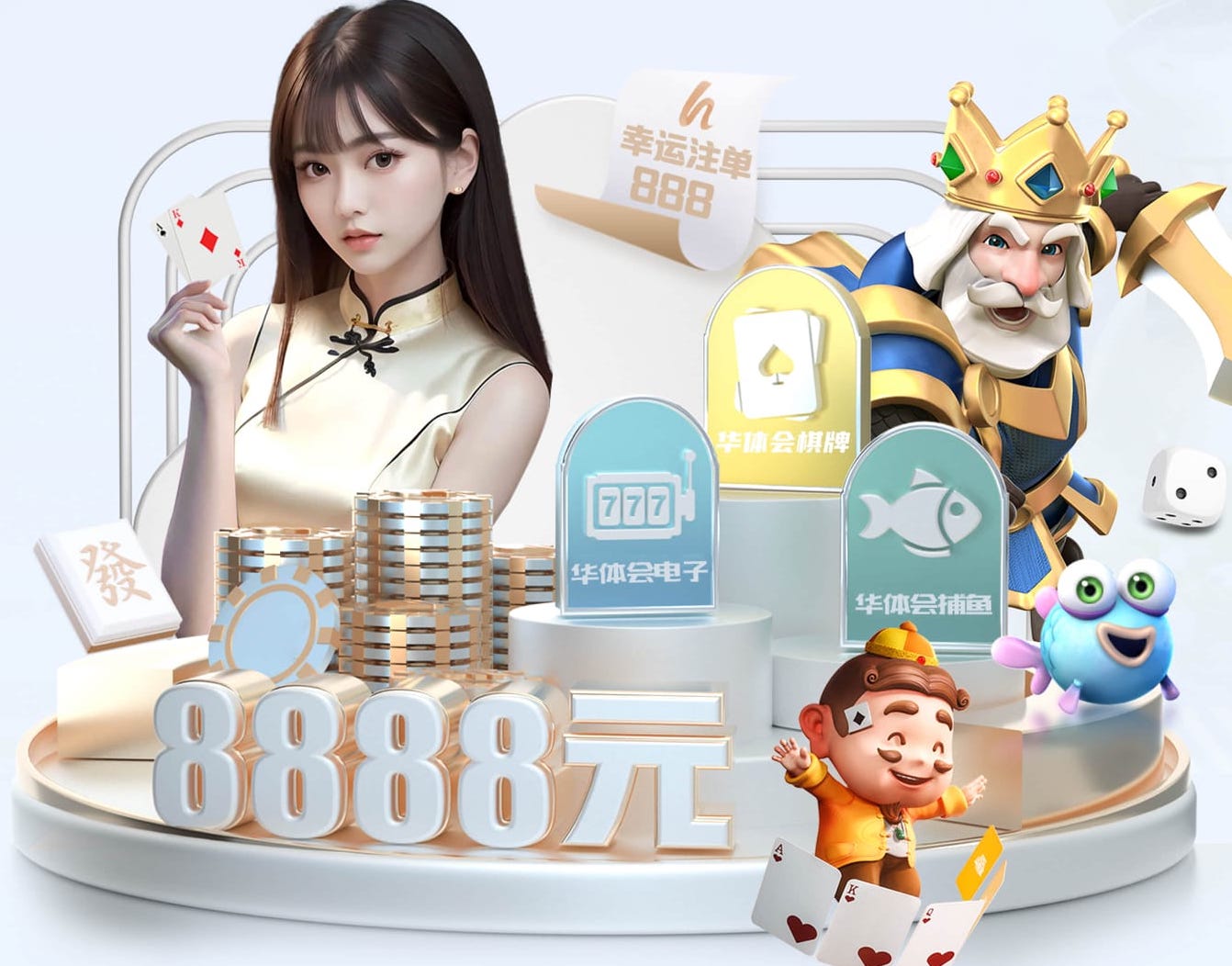 开云体育app 秋千时光：与挚爱共度浪漫时刻。