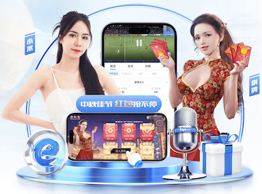 开云体育 利用儿童木质游乐设施培养儿童责任感的实践经验总结。